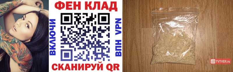 цены   Ачхой-Мартан  ссылка на мегу как зайти  АМФЕТАМИН 97% 