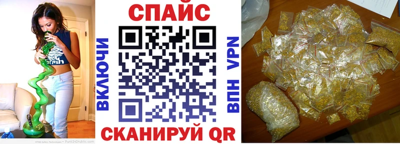 БУТИРАТ оксана как найти закладки Ачхой-Мартан