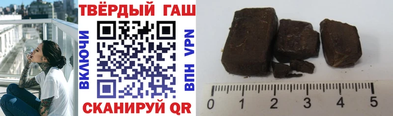 OMG ТОР Ачхой-Мартан ГАШИШ hashish