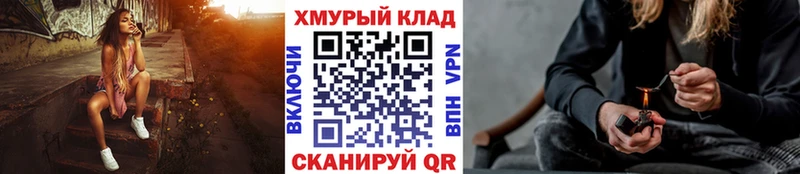 хочу наркоту  Ачхой-Мартан  ГЕРОИН VHQ 