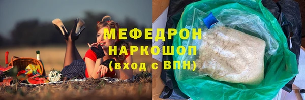 кокс Верхнеуральск