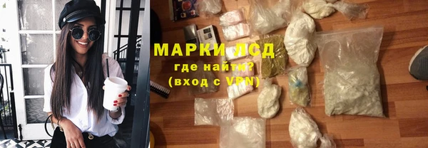 гидропоника Верея