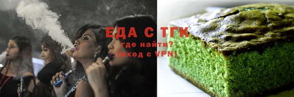 кокс Верхнеуральск