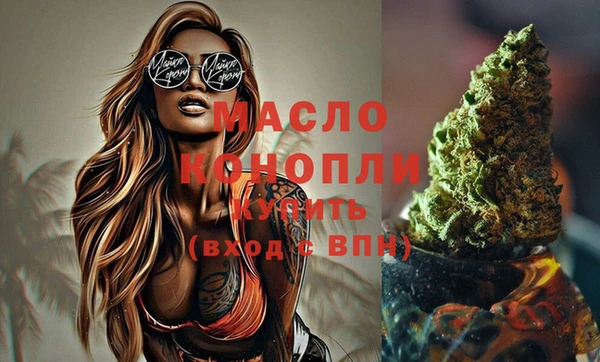кокс Верхнеуральск