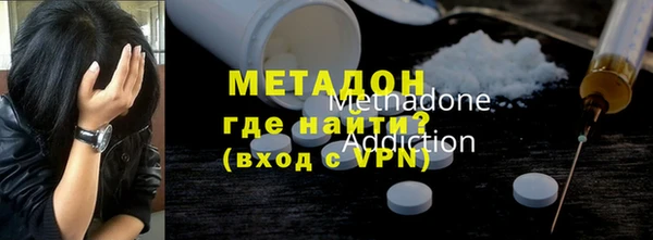 гидропоника Верея