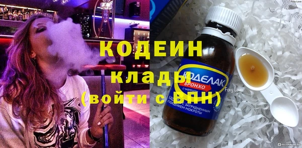 гидропоника Верея