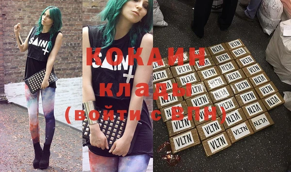 кокс Верхнеуральск