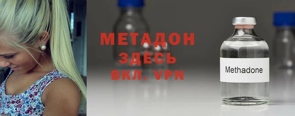 гидропоника Верея