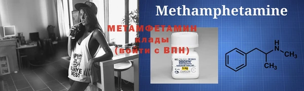 кокс Верхнеуральск