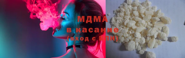 гидропоника Верея