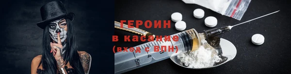 кокс Верхнеуральск
