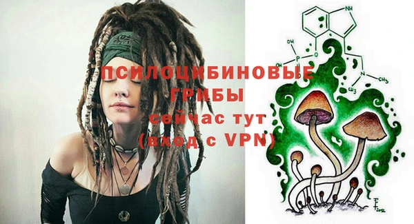 кокс Верхнеуральск