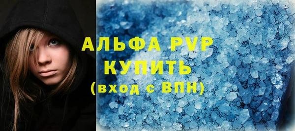 кокс Верхнеуральск