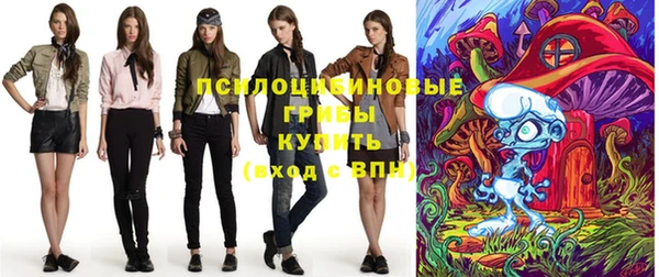 кокс Верхнеуральск