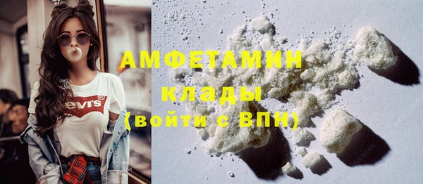 кокс Верхнеуральск