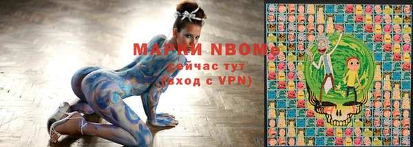 гидропоника Верея