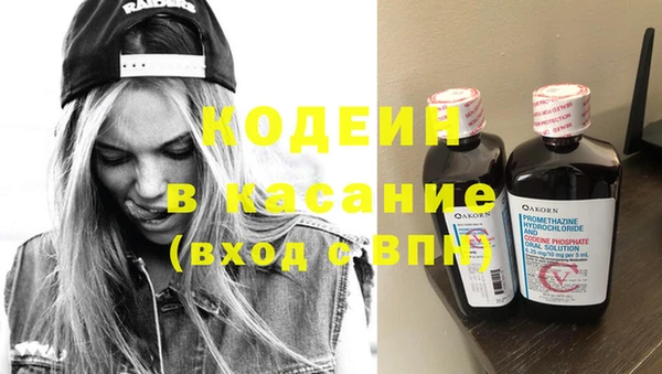 кокс Верхнеуральск