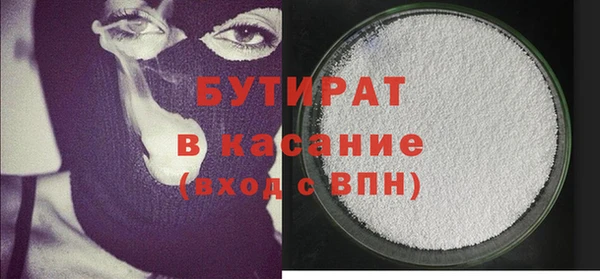 гидропоника Верея