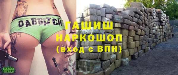 кокс Верхнеуральск