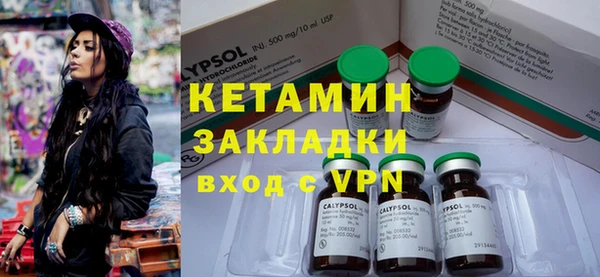 кокс Верхнеуральск