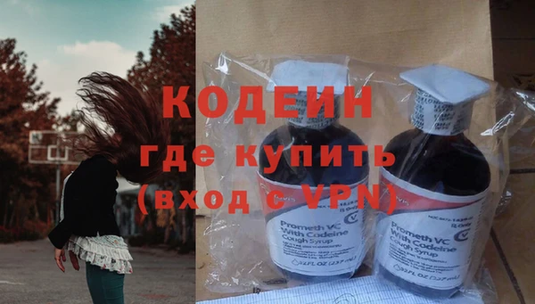 кокс Верхнеуральск