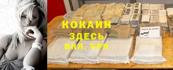 кокс Верхнеуральск