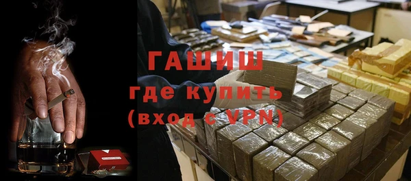 кокс Верхнеуральск