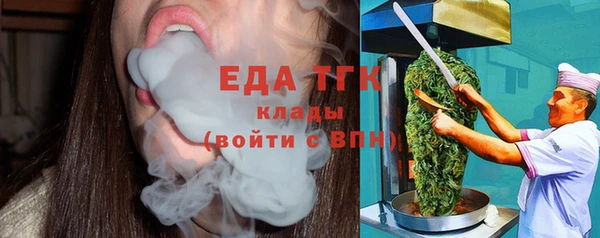 кокс Верхнеуральск