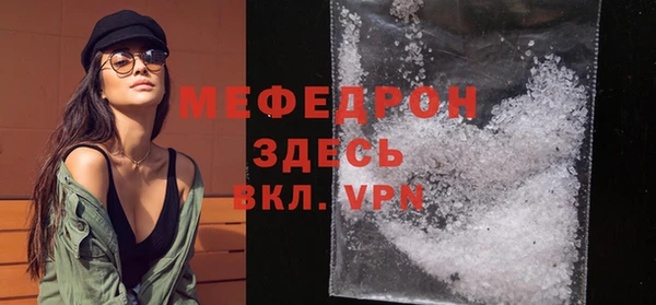 гидропоника Верея