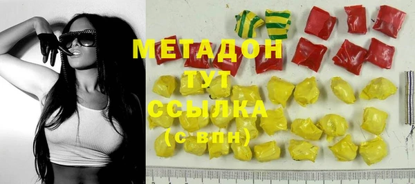 гидропоника Верея