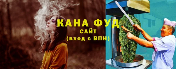гидропоника Верея